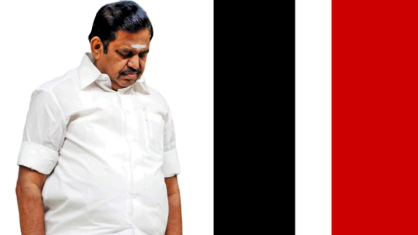 Edapadi Palanisamy Madurai Conference and loss of Rs 20 crore in Tollgate customs duty