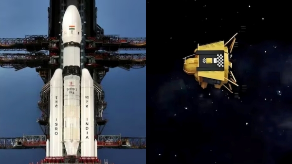 Finally, ISRO reduced the distance of the Vikram lander closer to the moon 