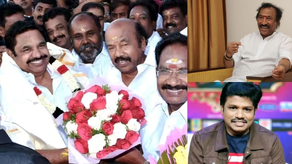 AIADMK Madurai meeting: What is the plan of the Edappadi Palanisamy? Will he make any annoucements? AIADMK Madurai meeting: What is the plan of the Edappadi Palanisamy? Will he make any annoucements?