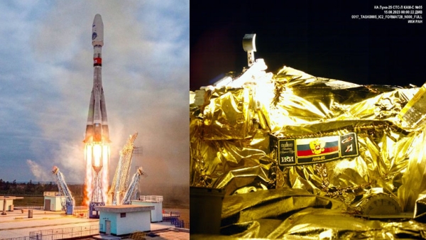 Luna-25 spacecraft has crash-landed on Moon, says Russia Russias space agency Roscosmos Luna-25 spacecraft has crash-landed on Moon, says Russia Russias space agency Roscosmos