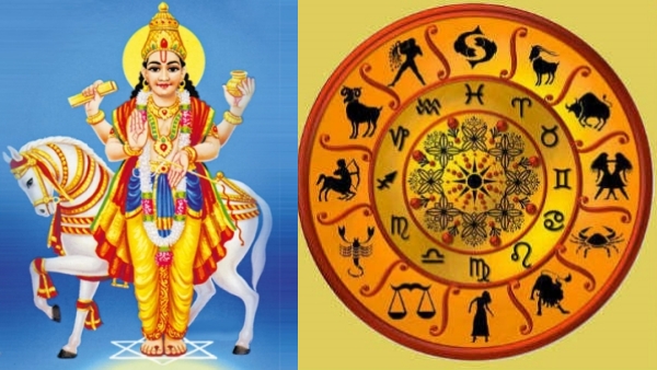 Sukran Peyarchi Palan 2023: Sukran Uthayam in Kadagam Rasi who will get Kodeeswara yogam 