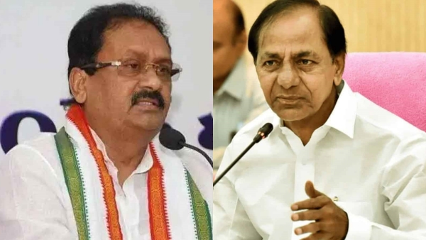 Telangana Assembly Election 2023: Congress vows to defeat KCR from Kamareddy Telangana Assembly Election 2023: Congress vows to defeat KCR from Kamareddy