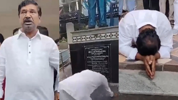  Telangana Assembly Election: BRS MLA Rajaiah breaks down after being denied seat