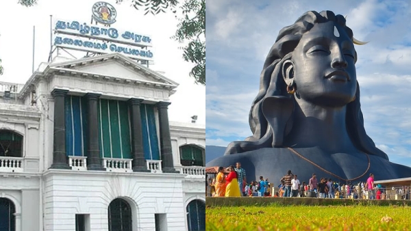 TN government has not given any permission to build Adi yogi, says in HC TN government has not given any permission to build Adi yogi, says in HC