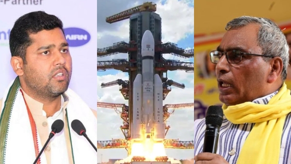 Chandraayan 3 Mission: Why Rajasthan Minister and Uttar Pradesh MLA troolls by netizens? Details here 