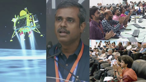 Last Minute Photos and Visuals of Chandrayaan 3 Vikram Lander landing on the moon 