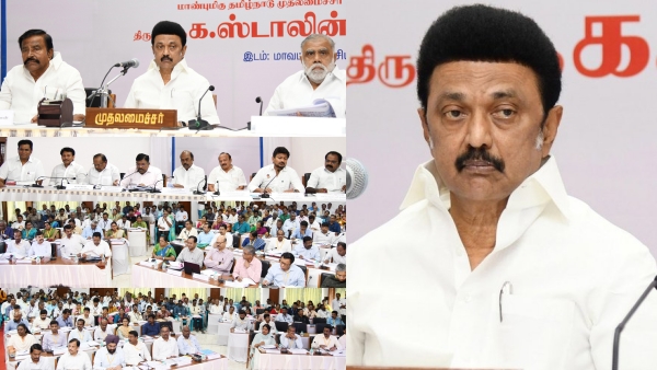 CM Stalin advice to 4 district collectors today at meeting 