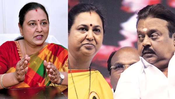Premalatha Vijayakanth told that We sold the property and started the DMDK 