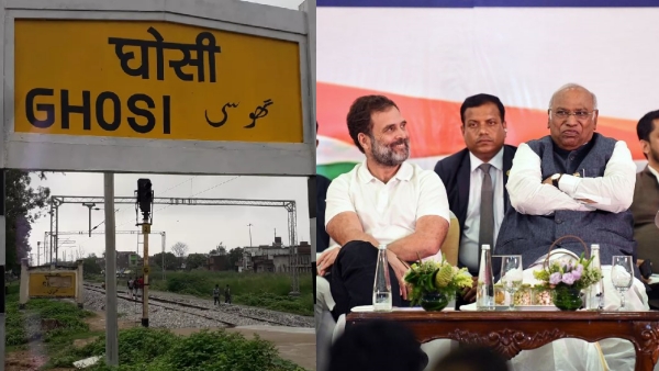 Goshi Bypoll 2023: ”I.N.D.I.A bloc to defeat BJP Candidate? 