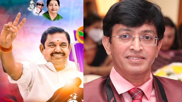 ADMK has criticized that the IAS officer himself had to pay a bribe to go to the public event in DMK govt 