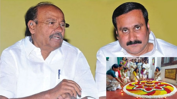 PMK Founder Dr.Ramadoss, Anbumani Extend Onam Greetings 