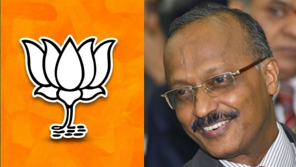  Karnataka Govt sets up enquiry commission headed by Cunha to probe irregularities during BJP regime 