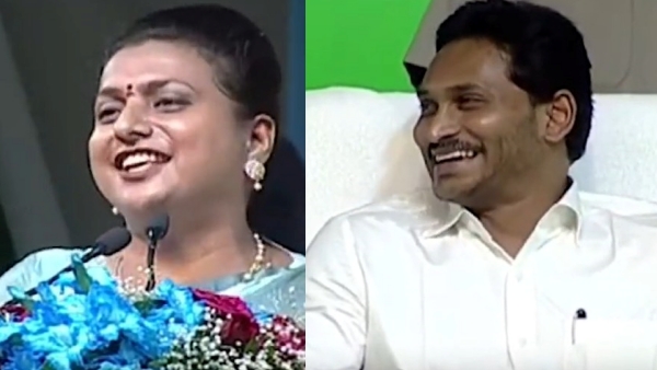  Andhra Chief Minister Jagan Mohan Reddy laughed along with Rojas Jailer Rajini dialogue 
