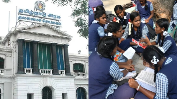 Tamilnadu school students are sad after seeing quarterly exam holidays 
