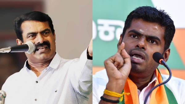 Seeman severely attacks bjp and challenges Annamalai 
