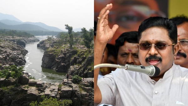 AMMK announced protest against dmk government and Karnataka govt on cauvery issue 