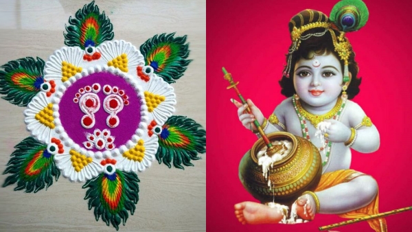 Krishana jayanthi 2023: Draw Patha Kolam on gokulastami day Krishna Comes to your Home Krishana jayanthi 2023: Draw Patha Kolam on gokulastami day Krishna Comes to your Home