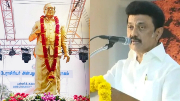  TN CM Stalin unveiled Perasiriyar Anbalagan statue in Chennai