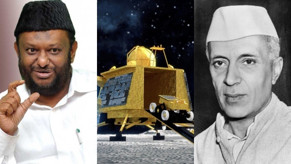 Jawahirullah said that Jawaharlal Nehru was planted the seed for ISRO Jawahirullah said that Jawaharlal Nehru was planted the seed for ISRO