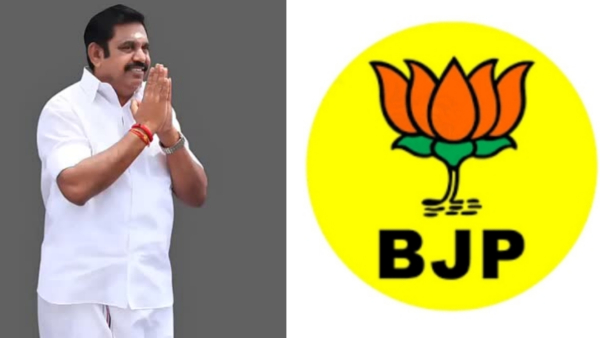 Who is going to favor the 3rd team of OPS and What is AMMK TTV Dinakaran going to do Who is going to favor the 3rd team of OPS and What is AMMK TTV Dinakaran going to do