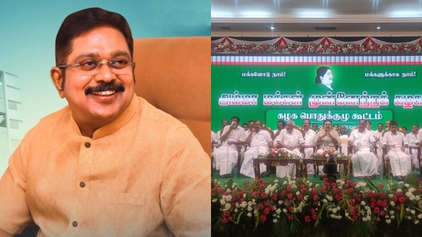 Beerangi Subramani was nervous in Ammk Pothukozhu, TTV Dhinakaran laugh Beerangi Subramani was nervous in Ammk Pothukozhu, TTV Dhinakaran laugh