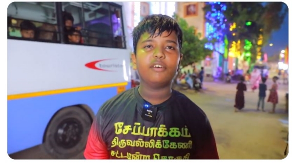 Udhay has taken the children of his assembly constituency to Watch the Asian Championship Trophy 2023 Udhay has taken the children of his assembly constituency to Watch the Asian Championship Trophy 2023