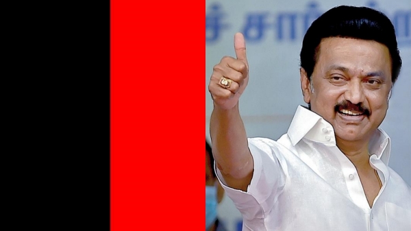 Tamil Nadu Government orders Cooperative Bank loan to 100 Women Self Help Groups