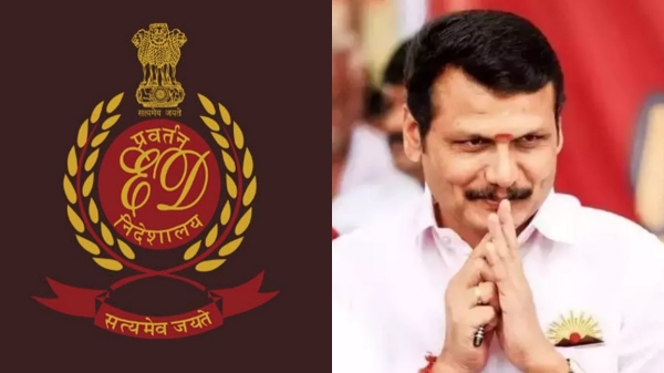 Big trouble for Senthil Balaji: SC allowed the Enforcement directorate to take him on custody for 5 days 