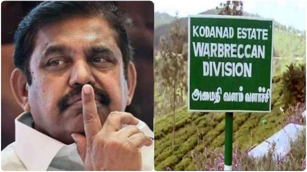 DMK Murasoli questions Edappadi Palaniswamis fear over Kodanad Murder case