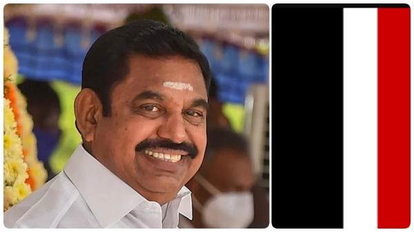  AIADMK Case verdict today in the case filed by O Panneerselvam regarding AIADMK General Committee