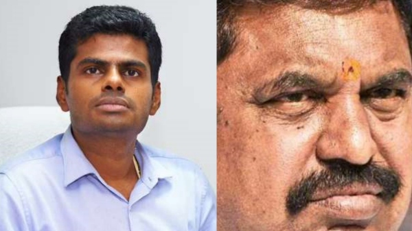 Why is Edappadi Palanisamy angry with BJP and Annamalai amid his yatra? 