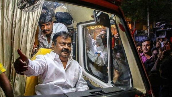 Dmdk President Captain Vijayakanth Birthday tomorrow, so his meet party cadres 