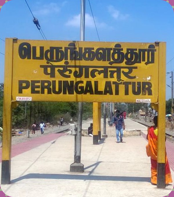 Shocking incident again in Chennai, Woman waiting for train in Perungalathur stabbed Shocking incident again in Chennai, Woman waiting for train in Perungalathur stabbed