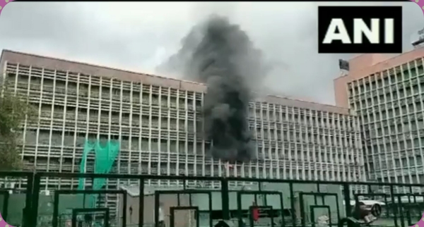 fire accident at Delhi AIIMS hospital, Patients evacuated urgently 