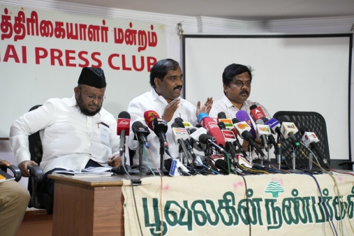 Shocking report: Environmental impacts in Neyveli and parangipettai released by Poovulagin nanbargal