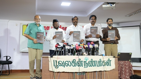 Shocking report: Environmental impacts in Neyveli and parangipettai released by Poovulagin nanbargal