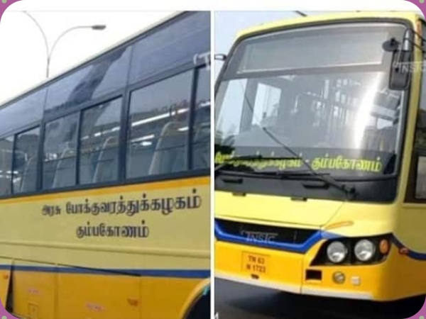Actress Kasthuri criticized DMK Government and Yellow Bus Services by Tamil Nadu Transport Dept