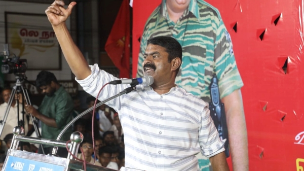 Seeman attacks DMK and BJP severely 