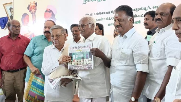 Namadhu Amma Vs Namadhu Puratchi Thondan started by OPS faction 