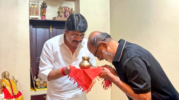 Who is Raja Bhaiya? Why did Actor Rajinikanth falling in front of him in Uttar Pradesh? Who is Raja Bhaiya? Why did Actor Rajinikanth falling in front of him in Uttar Pradesh?
