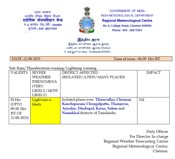 Raining in chennai: IMD issues alert for 10 districts for next 3 hours 