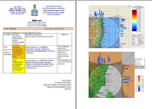 Rain will be occur in 17 districts of Tamil Nadu in the next 3 hours 