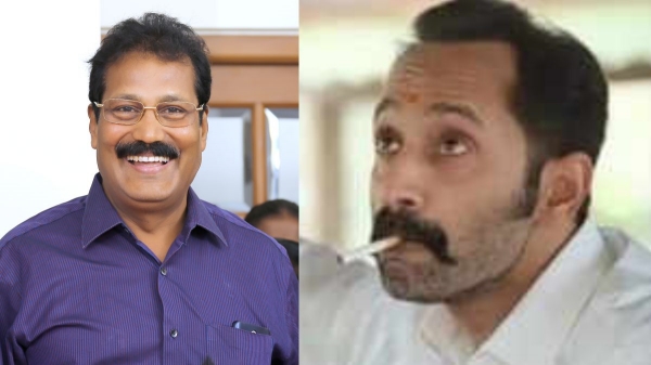 Dr Krishnasamy Puthiya Thamizhagam Party leader Major request to Actor Fahad fazil Dr Krishnasamy Puthiya Thamizhagam Party leader Major request to Actor Fahad fazil