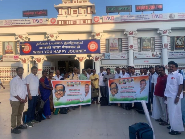 Congress executives left for Delhi tour! Karthi Chidambaram responsible for A to Z all expenses! 