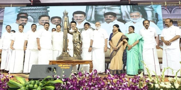  DMK and BJP which party has more strength in Ramanathapuram Lok sabha constituency?