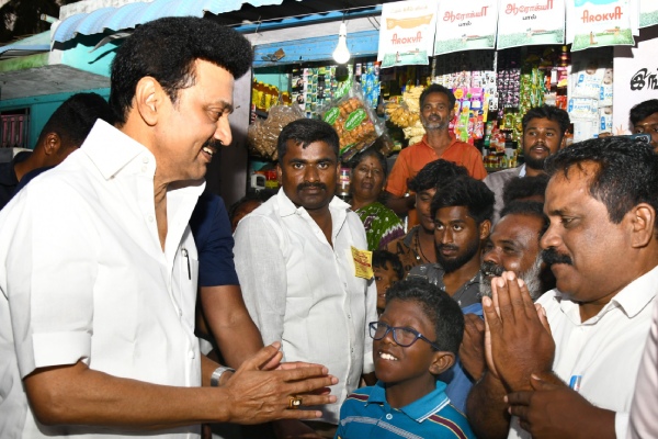  DMK and BJP which party has more strength in Ramanathapuram Lok sabha constituency?