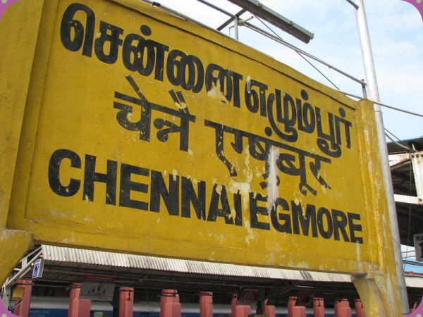 Chennai Corporation and Do you know what are the rainwater drainage works in North Chennai