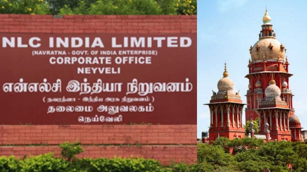 High Court ordered to give compensation of Rs 40000 per acre for crops damaged by NLC 