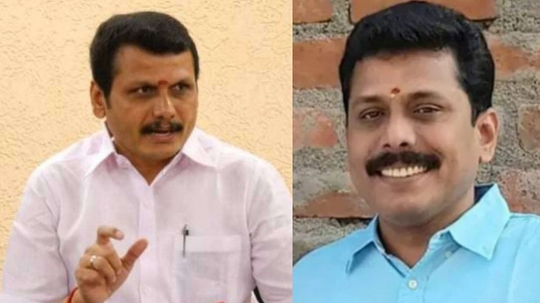 What did Senthil Balaji do with his wife and brother? Enforcement directorate explains 