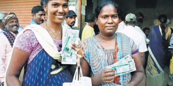 Magalir urimai thogai second phase application form distribution starts today